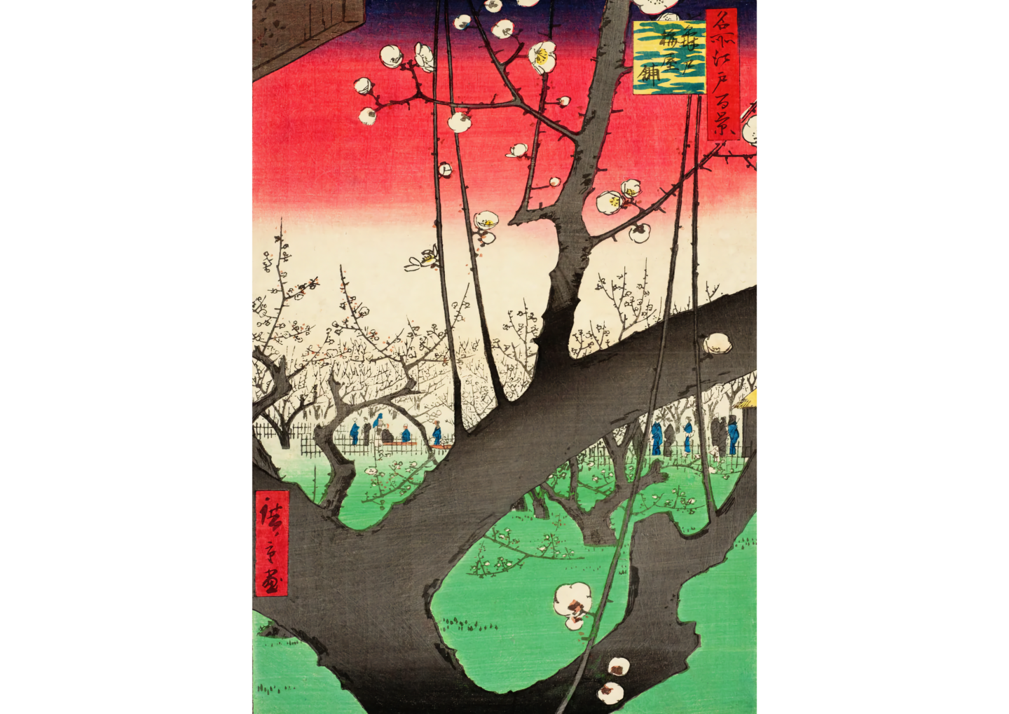 Image of painting of tree in blossom in foreground, with people distant in background