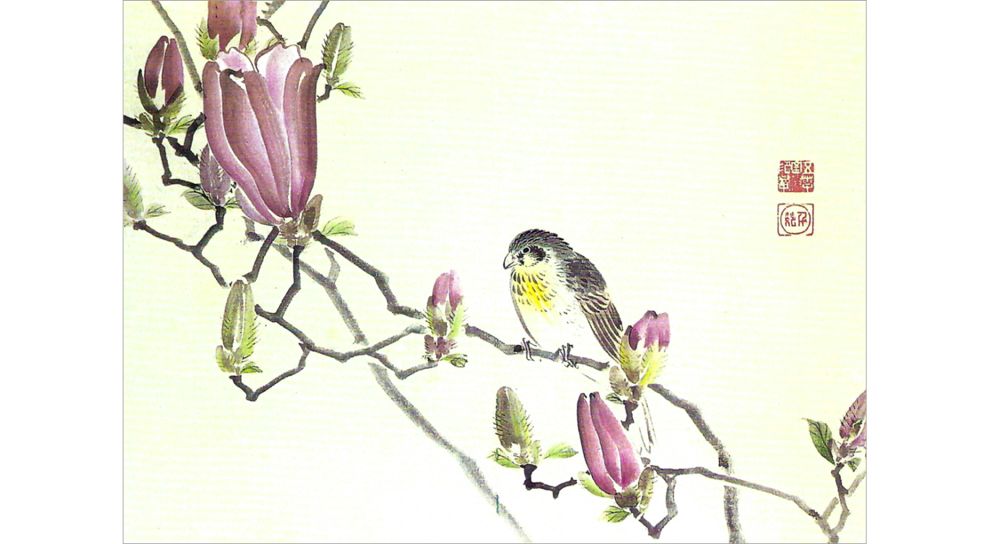 Image of brush painting with bird sitting on magnolia tree branch