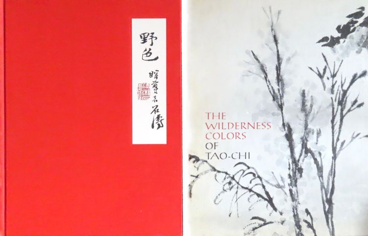 Book cover: The Wilderness Colors of Tao-chi
